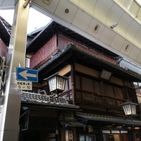 三嶋亭 本店 - 
