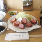 とんかつ野崎 - ヒレとんかつ野崎風1500円 ごはん半分で