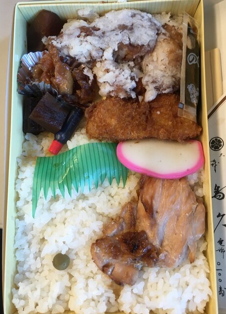 The Photo Of Food Oomoritorikyuu Tabelog