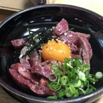 Yakiniku Marujuu - 