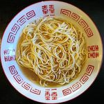 中華ソバ 伊吹 - 