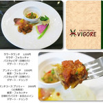 VIGORE - 