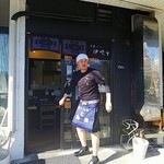 中華ソバ 伊吹 - 