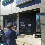 中華ソバ 伊吹 - 