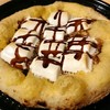 原信 河渡店 原信 河渡店