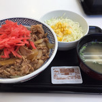 Yoshinoya - 