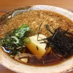 Soba Dokoro Jin'Ya - たぬきそば