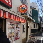 チキン南蛮専門店 ろくどり - 