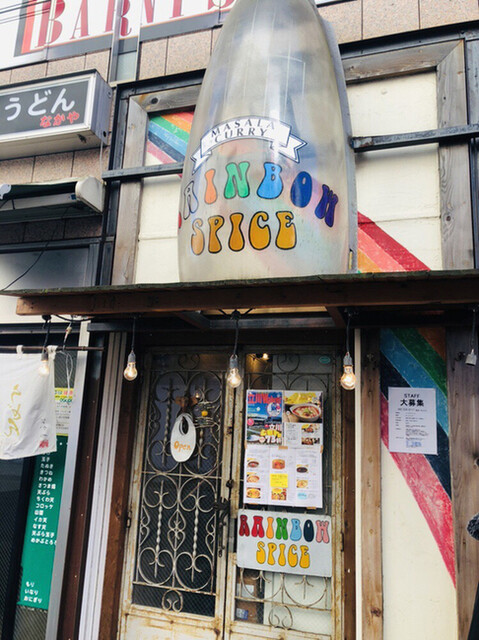 立川の人気カレーランチ8選 食べログまとめ 立川の人気カレーランチ8選 食べログまとめ