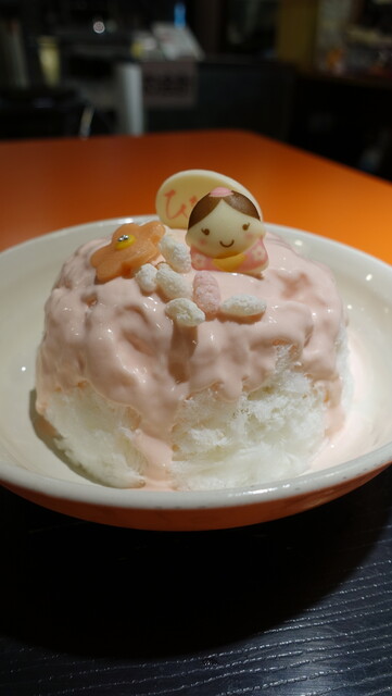 雪うさぎ - 桜新町/かき氷 | 食べログ
