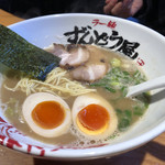 Ramen Zundouya - 