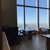 和食 國見 - 