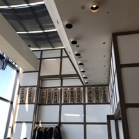 和食 國見 - 