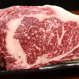 【当店こだわり】栗原産漢方牛◎