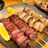 三政 三政