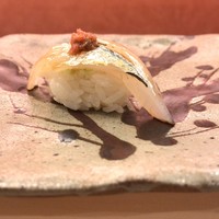 鮨 香坂 - さより