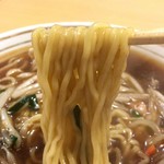 留軒 - 