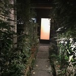 カフェソラーレ - 