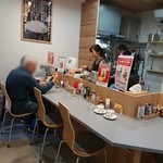 松丸米店 - わずか5席！