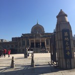 本種 - 築地本願寺