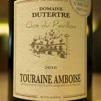 フレンチレストラン にき亭 そごう横浜店 - 