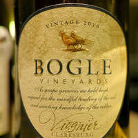 フレンチレストラン にき亭 そごう横浜店 - 