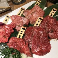 松阪牛　田じま - 