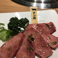 松阪牛　田じま - 