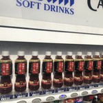 ラーメン二郎 - 