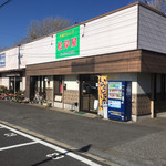 松岸屋 - 外観（5年ぶりにお邪魔しました。）