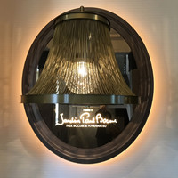 ジャルダン ポール・ボキューズ - 