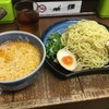 坦々つけ麺　ごまゴマ