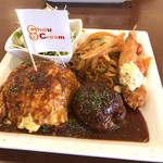 シュウ＆クリーム - 大人さまランチ ¥1620だったかな？美味しい。