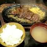 Guy&Jo's - ハラミステーキ定食