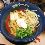 船場ラーメン - 和えそば