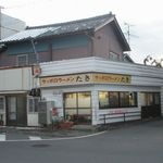 サッポロラーメンたき  - 外観