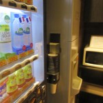 アパホテル - 自販機、製氷機、電子レンジ