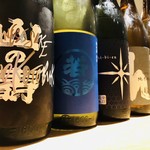 Isagi yoshi - ２０１９年２月博多地酒