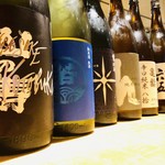 Isagi yoshi - ２０１９年２月新酒チーム　仲良し