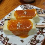 とうふ料理豆勝 - とうふ田楽です