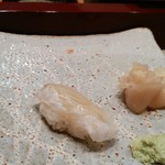 Ginza Sushi Kanesaka - 