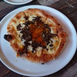 ピザ アリコット - 