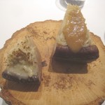 AZUR et MASA UEKI - アミューズ（のと115）