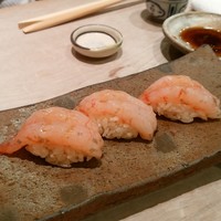 海味 - 
