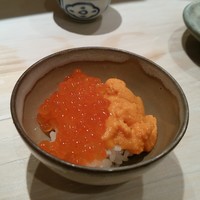 海味 - 