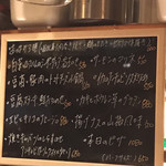 フラットバー - 