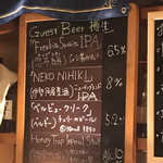 フラットバー - 