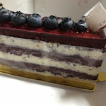 アンオー - ミルティーユ