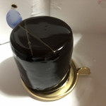 アンオー - シルク