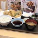 天丼てんや - 天ぷら盛りだくさん定食（税込990円）